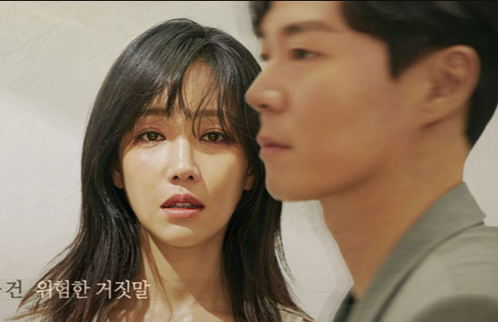 で キャスト てる ない 愛し 韓国 ドラマ 泣か 韓国映画『愛してる、愛してない』あらすじ/キャスト